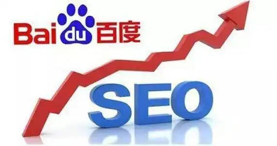 音综选手每晚吃柚子瘦了斤