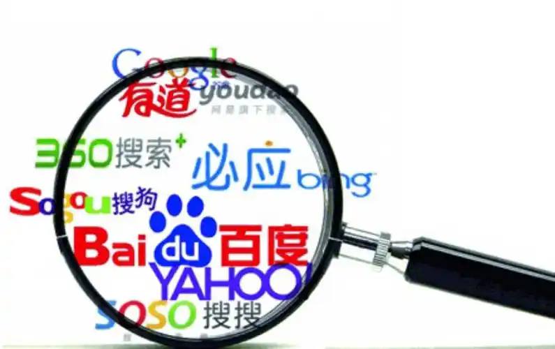 仙踪林网站免费入口怎么注册v12.4.19.32.4 安卓版 2 仙踪林网站免费入口怎么注册v65.1.74.24.5 安卓版 2